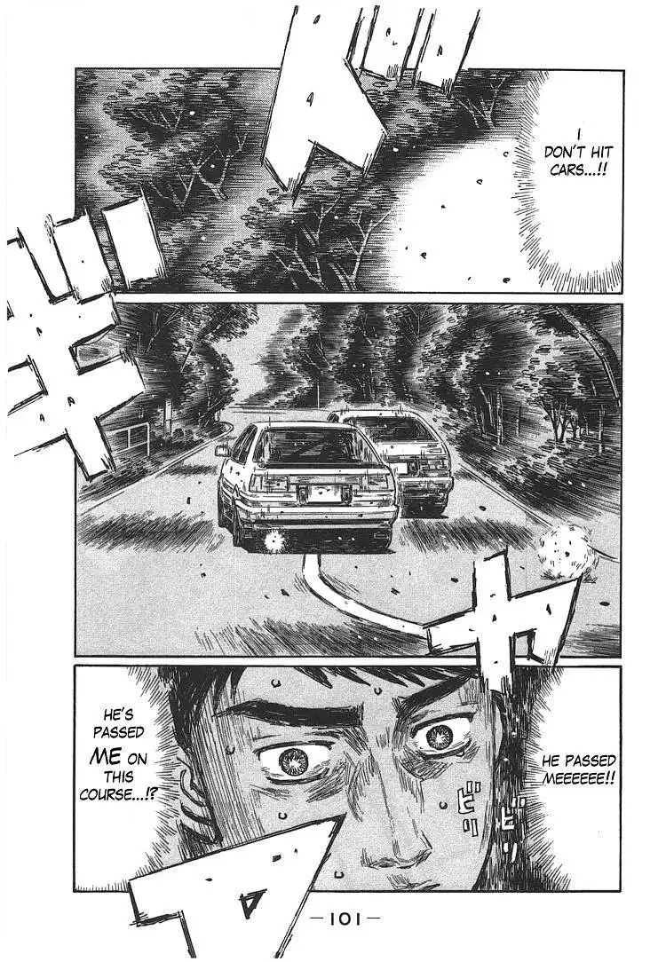 Initial D Chapter 699 6